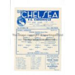 CHELSEA Single sheet home programme for the Football Combination match v Watford 9/10/1948,