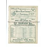 WEST HAM UNITED V QUEEN'S PARK RANGERS 1931 Programme for the London Combination match at West Ham