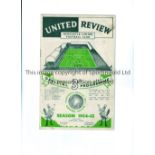 MANCHESTER UNITED Programme for the away Central League match v Newcastle United 9/10/1954,