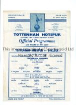 TOTTENHAM HOTSPUR V CHELSEA 1959 / LONDON CHALLENGE CUP SEMI-FINAL Programme for the match at