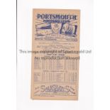 PORTSMOUTH V SOUTHEND UNITED 1947 Programme for the Combination Cup tie at Portsmouth 25/1/1947.
