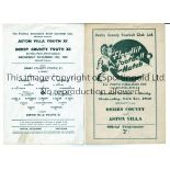 DERBY COUNTY YOUTH CUP 1959 Two single sheet programmes for the FA Youth Cup v Aston Villa 18/11/