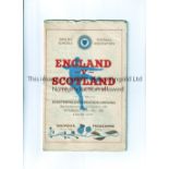 ENGLAND SCHOOLS V SCOTLAND SCHOOLS 1951 / DUNCAN EDWARDS Programme for the Victory Shield match at