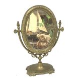 A small Art Noveau bronze mirror , approx 25.5cm t
