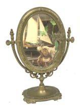 A small Art Noveau bronze mirror , approx 25.5cm t