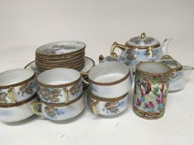 A late 19th century Chinese Export porcelain Canto