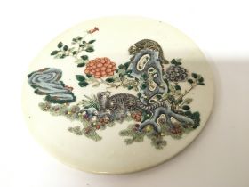 An unusual 19th Century Chinese porcelain round pl