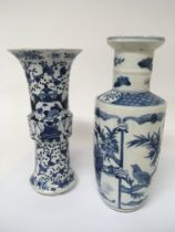 Two 19th Century Chinese Export Porcelain vases de