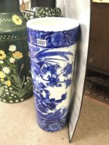 A blue and white Chinese stick stand. CAT D 62cmx
