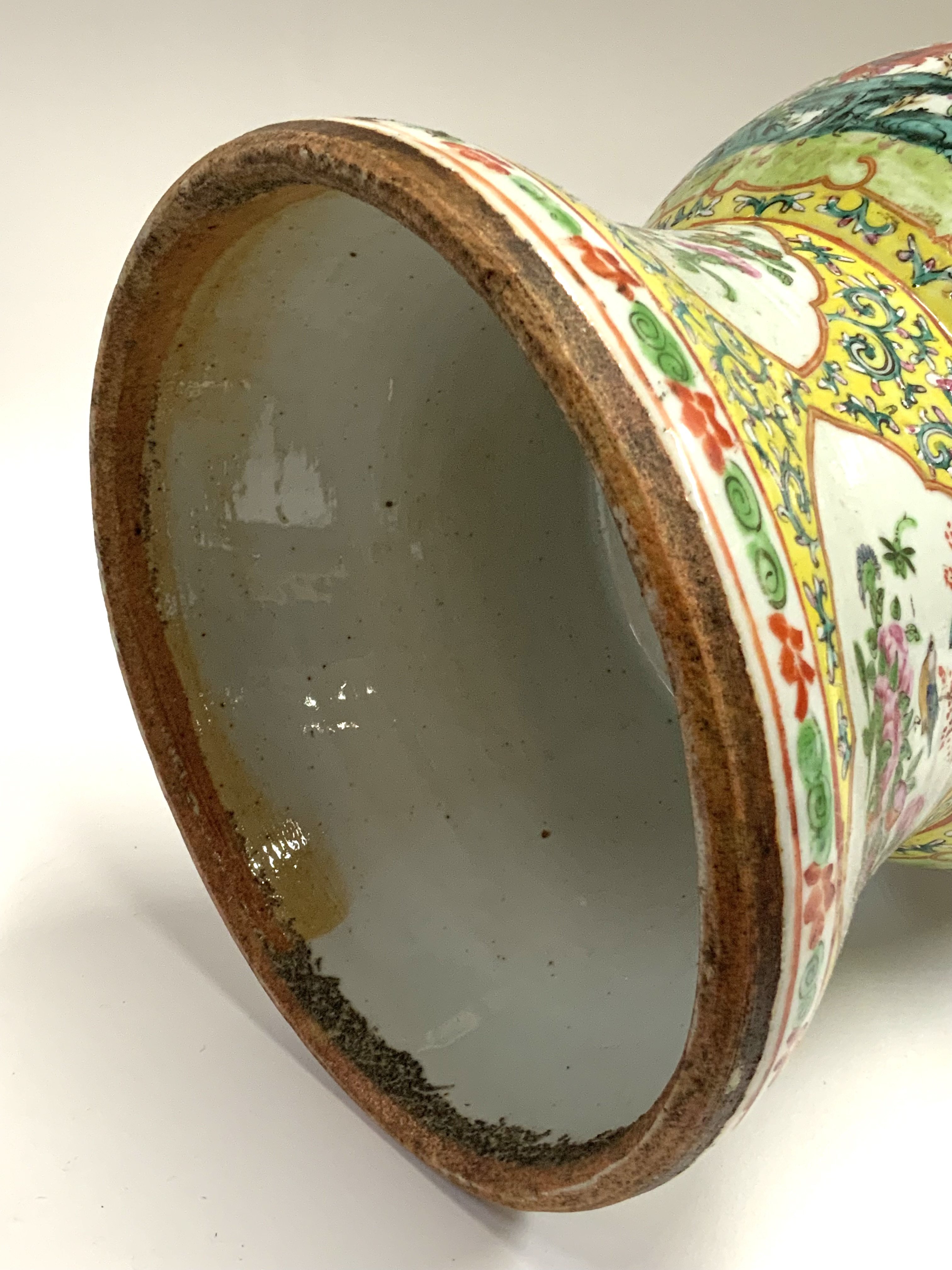 A 19thC Cantonese porcelain yellow ground double e - Image 6 of 9