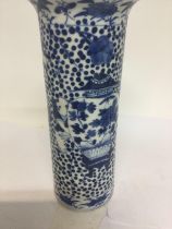 A Chinese blue and white vase decorated with birds