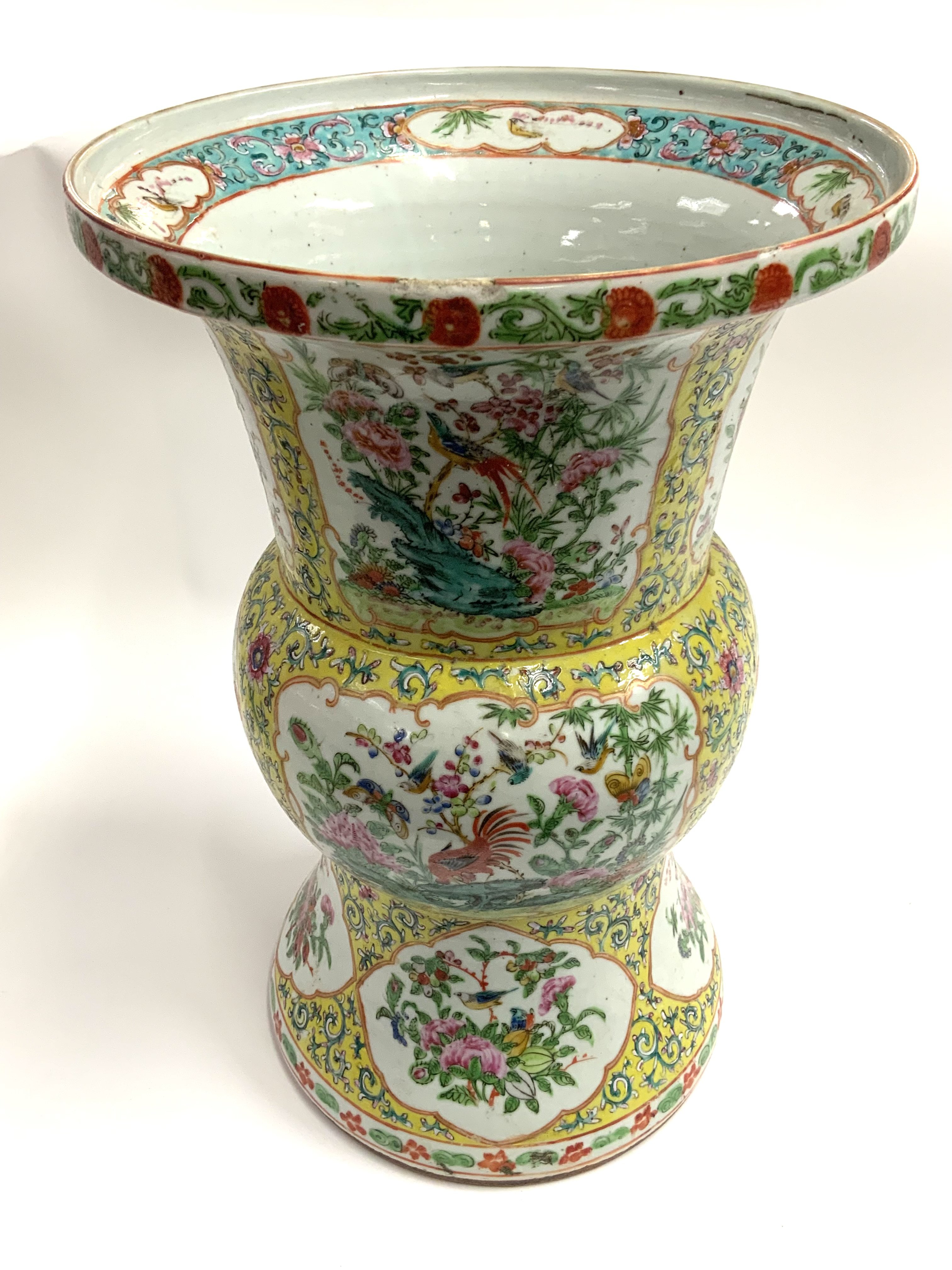 A 19thC Cantonese porcelain yellow ground double e - Image 4 of 9