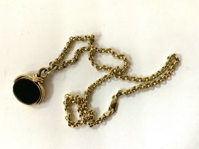 A fine 18ct gold chain together with an 18ct gold