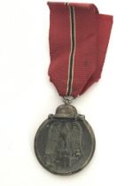 A German Third Reich medal 1941/42.