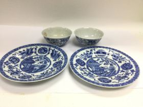 Four blue and white ceramic items comprising two b