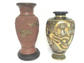 A Chinese republic terracotta vase and a modern Ja