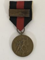 A German Third Reich medal Annexation of the Sudet