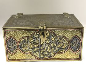 Syrian Damascus brass and silver box, dimensions 9