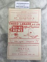 57/58 Third Lanark v Lossiemouth Football Programm