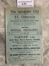 24/25 Leicester City v Stockport County Football P
