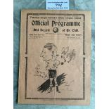 34/35 Tottenham Reserves v QPR Football Programme: