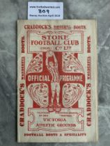 1922 - 1923 Stoke City v Burnley Football Programm