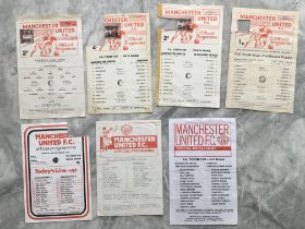 Manchester United Home Youth Cup Football Programm