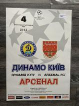 98/99 Dynamo Kiev v Arsenal Football Adverting Pos