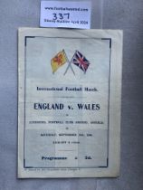 1944 England v Wales At Liverpool Football Program