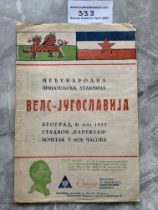 Rate 1963 Yugoslavia v Wales Football Programme: F
