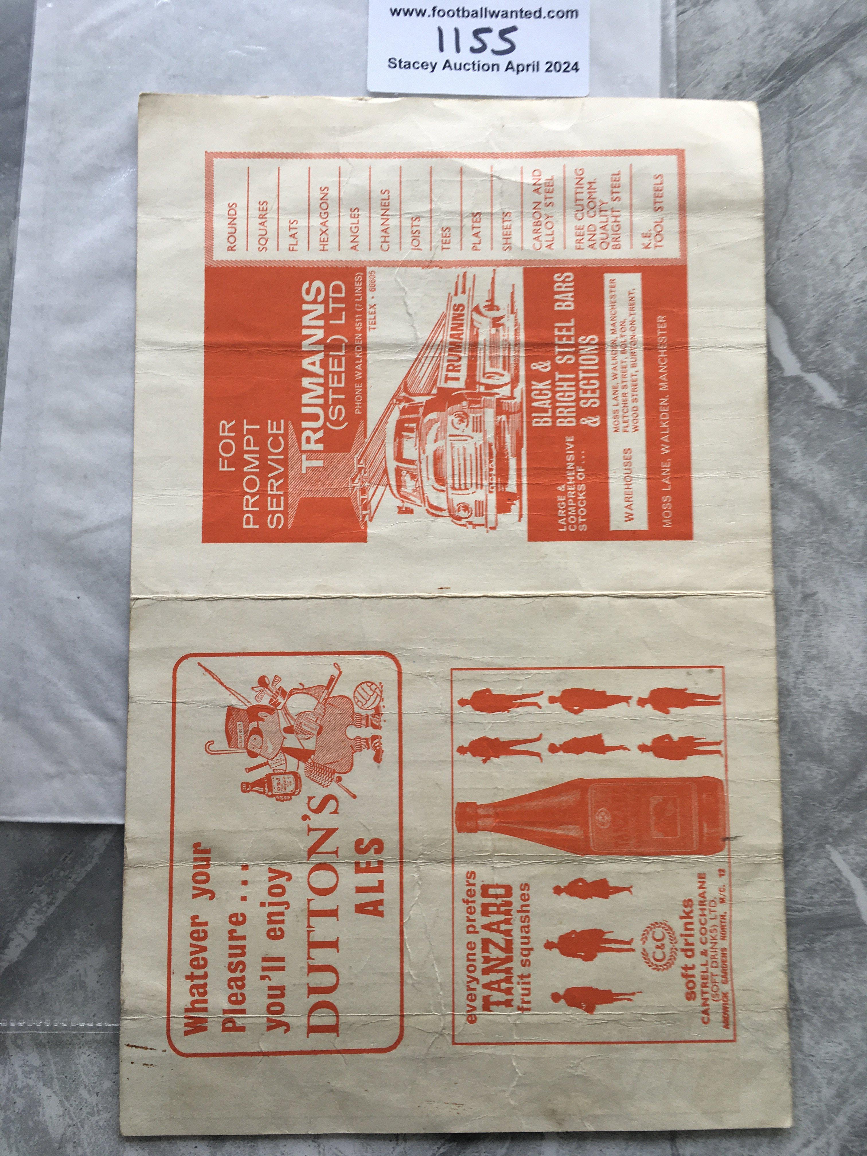 1968 Manchester United v Man City Cricket Scorecar - Image 2 of 2