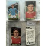 Super Strikers Football Cut Outs: Complete set of