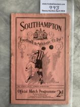 32/33 Southampton Reserves v QPR Football Programm