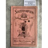 32/33 Southampton Reserves v QPR Football Programm