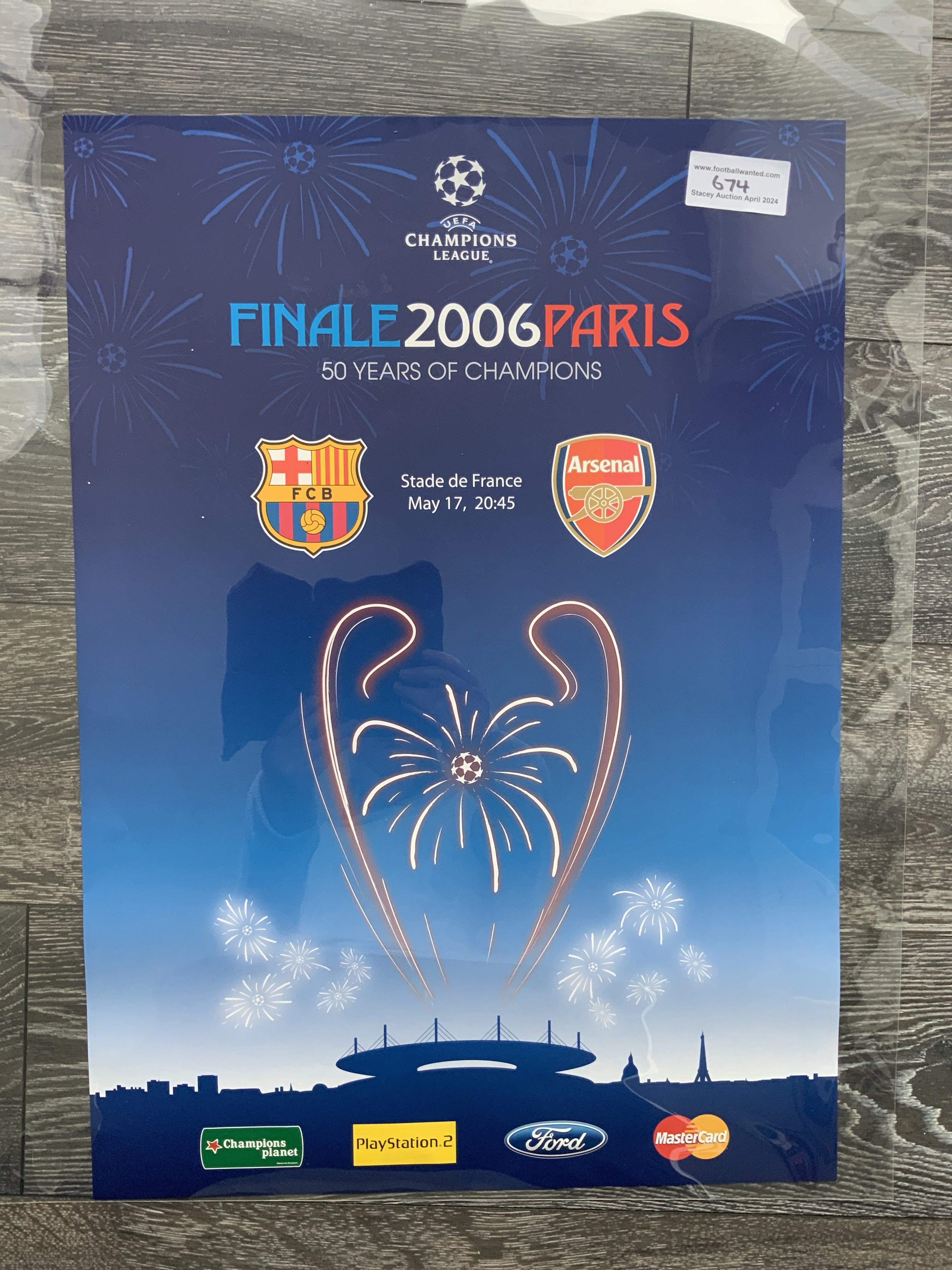 2006 Champions League Football Final Adverting Pos