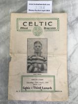 48/49 Celtic v Third Lanark Football Programme: Le