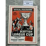 1956 Scottish League Cup Final Football Programme: