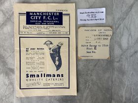 48/49 Manchester City v Huddersfield Town Ticket +