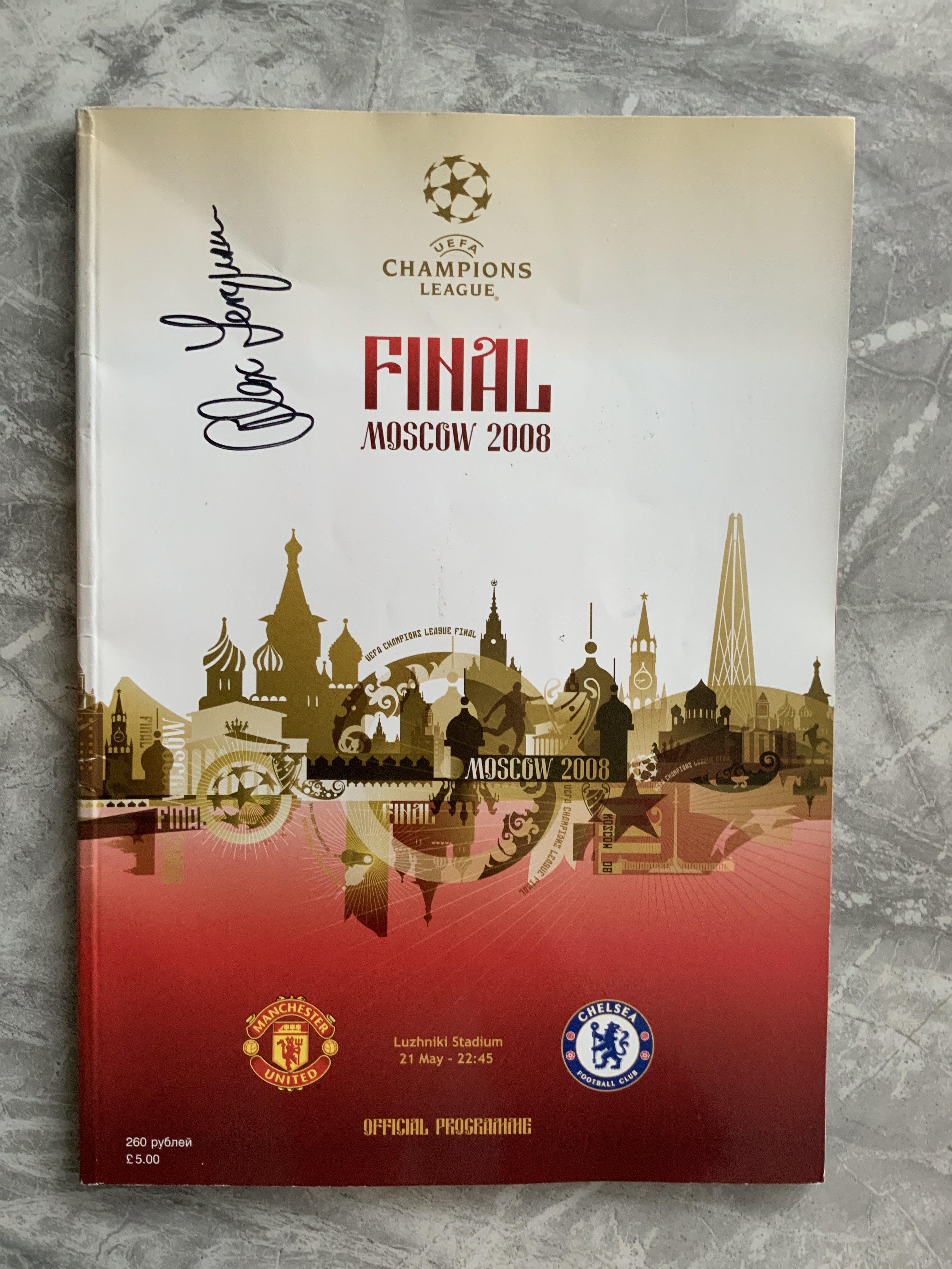 Manchester United 2008 Champions League Signed Fin