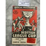 1953 Scottish League Cup Final Football Programme: