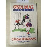 37/38 Crystal Palace v Mansfield Town Football Pro