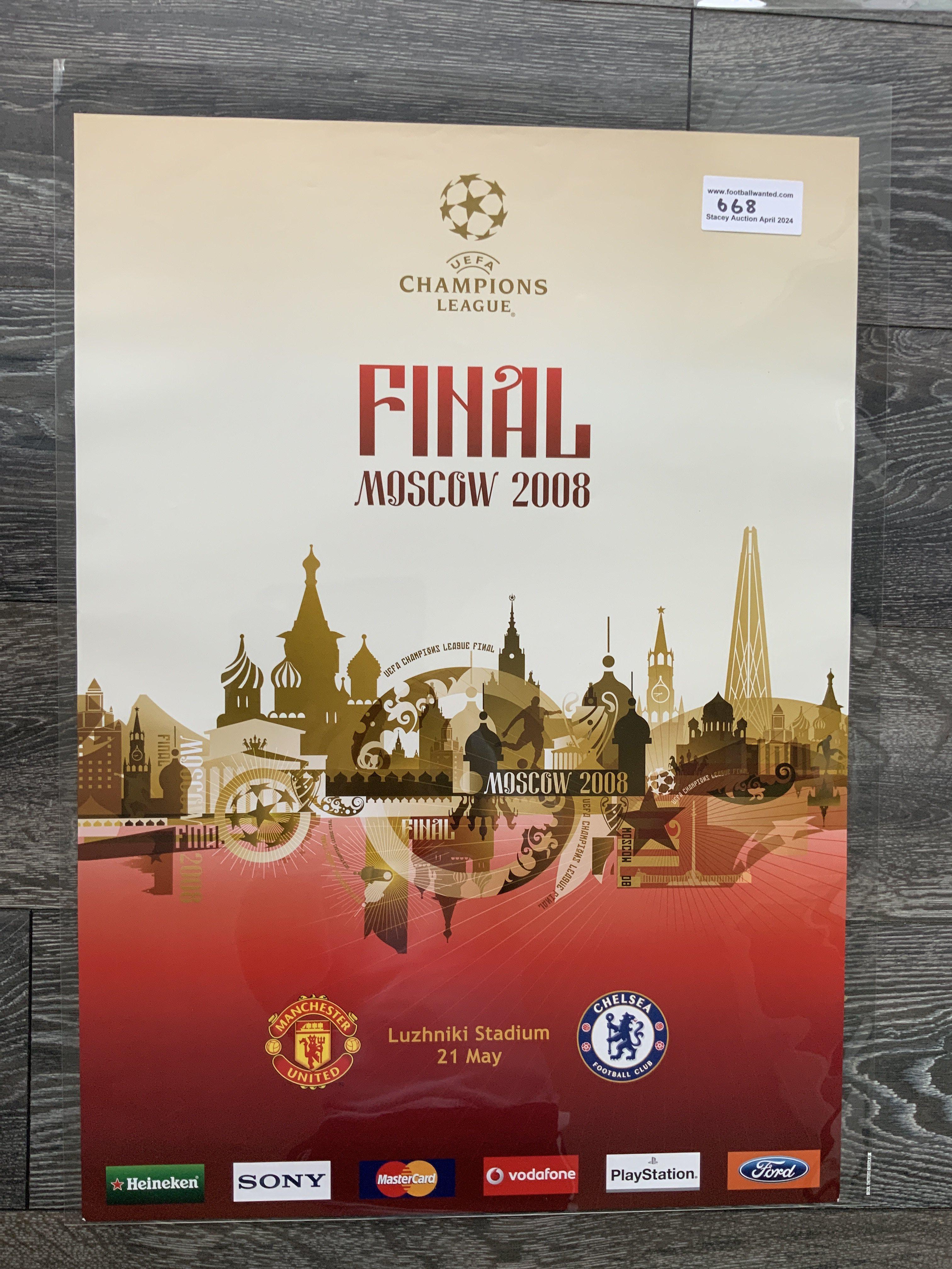 2008 Champions League Football Final Adverting Pos