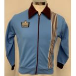 West Ham 1976 ECWC Final Football Tracksuit Top: S