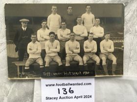 1920 - 1921 Tottenham Football Team Postcard: Good