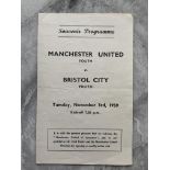 59/60 Bristol City v Manchester United Youth Footb