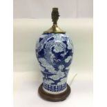 A blue and white fishbowl, approx diameter 36cm, p