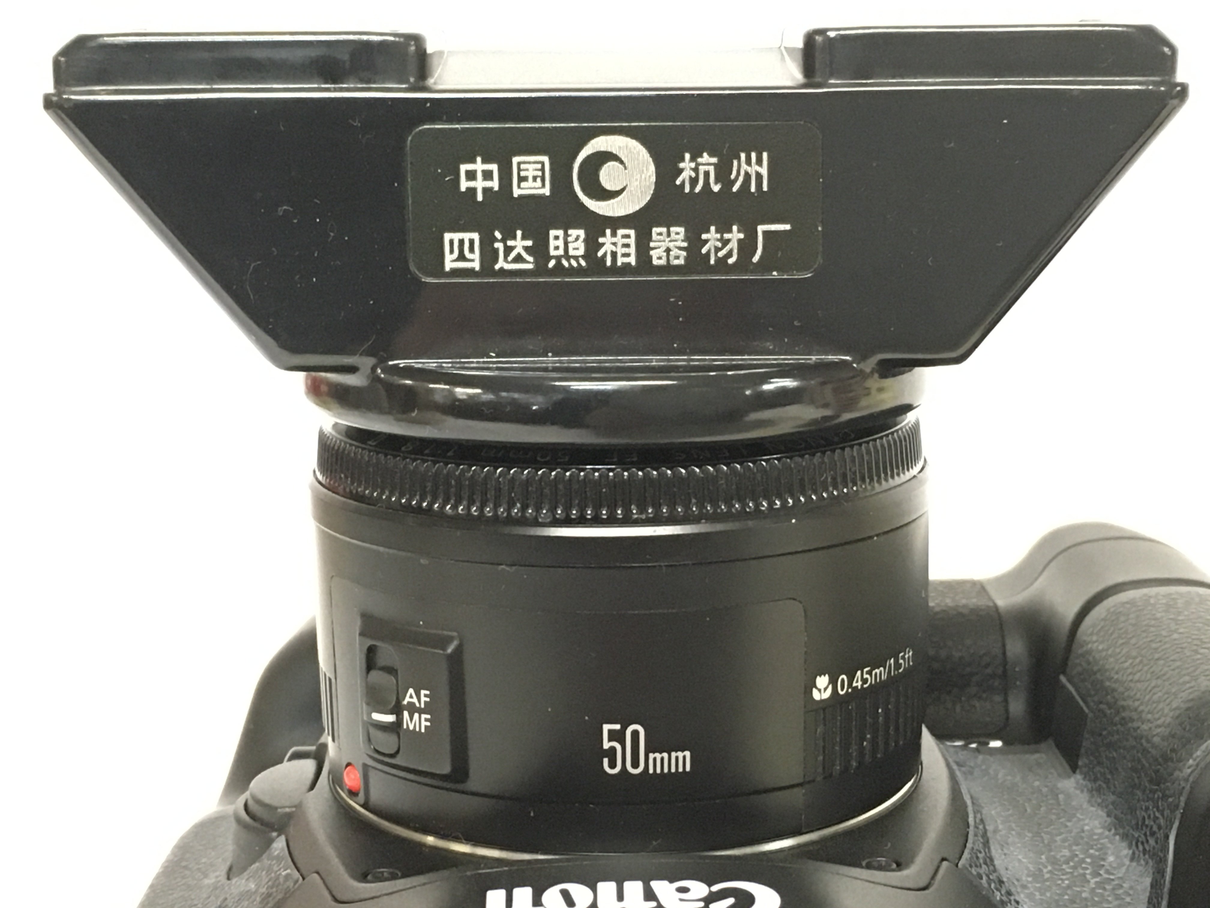 A Canon EOS 5D camera with a Canon EF 50mm F/1.8 I - Image 5 of 6