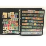 Seven albums of Commonwealth postage stamps includ