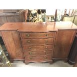 A reproduction Mahogany bow fronted sideboard , ap