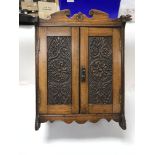 A smokers cabinet. Approx 32x41cm